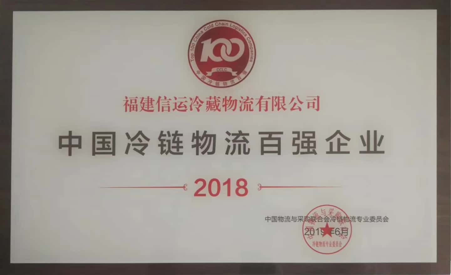 ΢ňDƬ_20190629152625.jpg